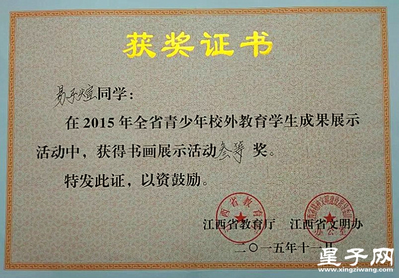 c_副本.jpg