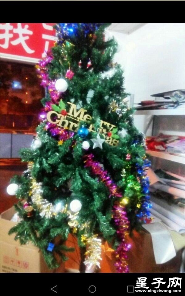 QQ图片20151226160749.jpg