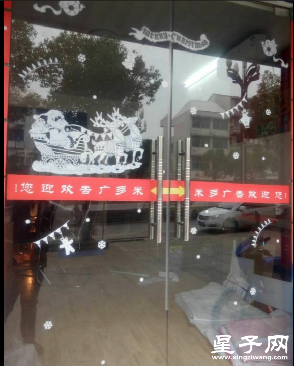 QQ图片20151226161412.png