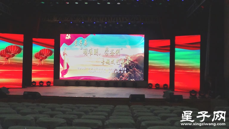 晚会.jpg