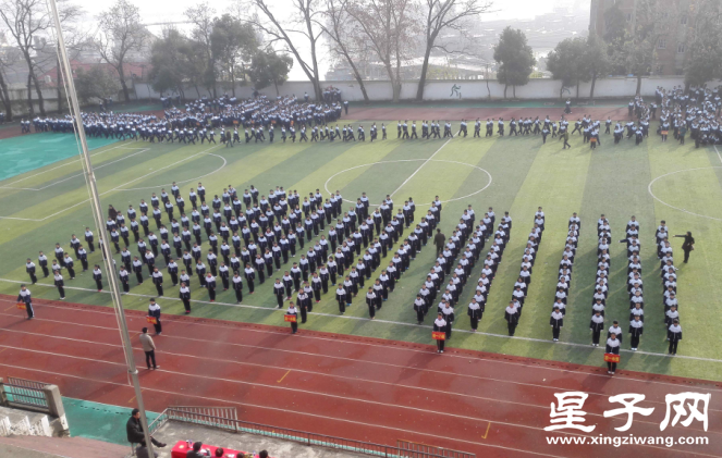 qKU)X8DW@NZWWPENC4_X6.png