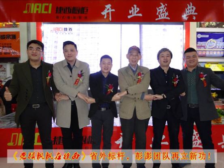 图片6.jpg