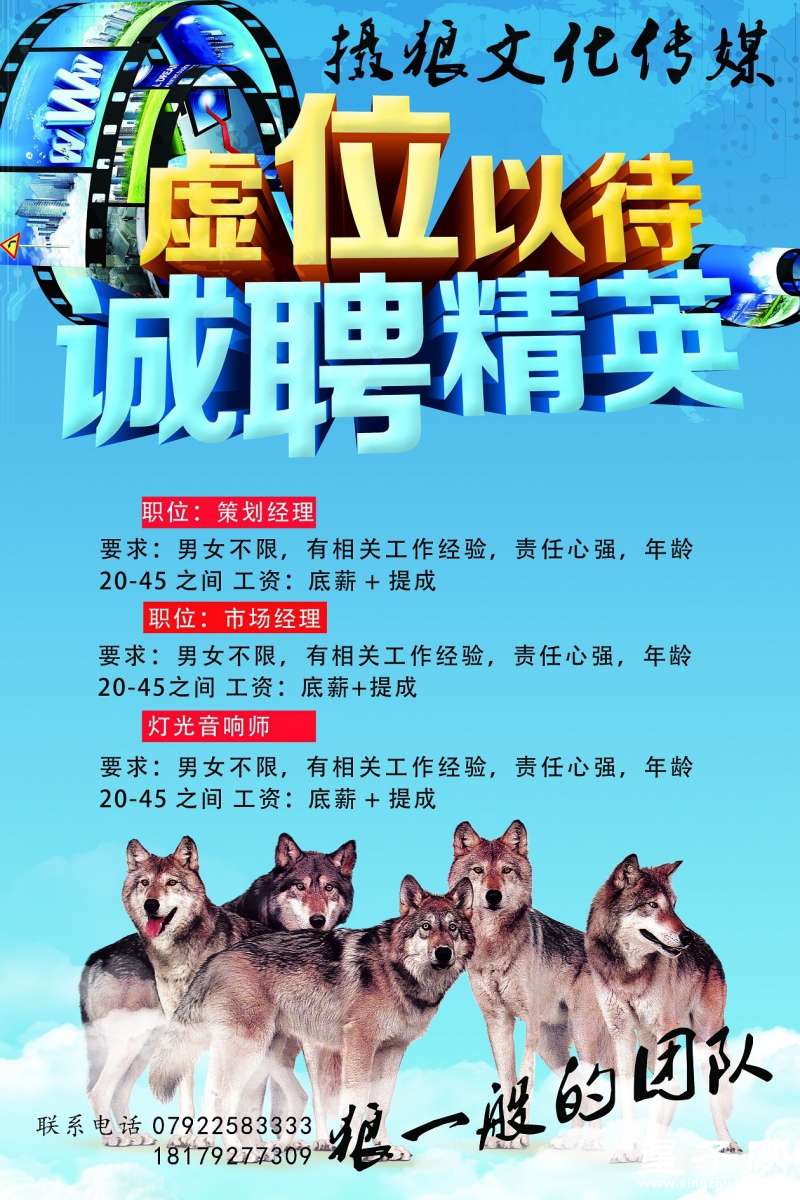 QQ图片20151231150240.jpg