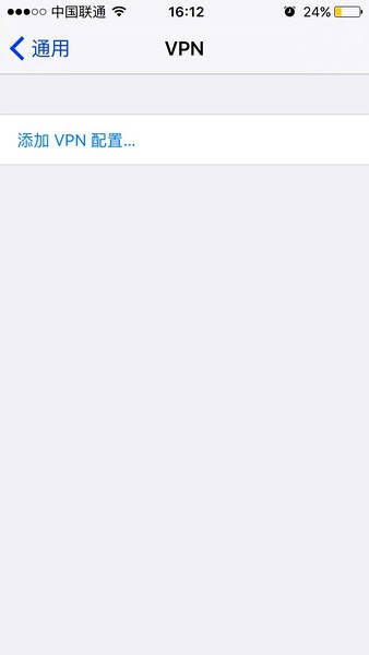 ios704.jpg