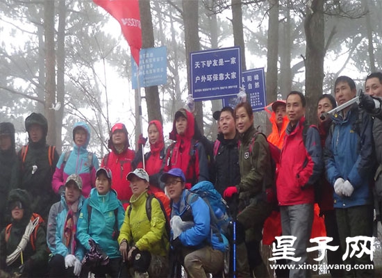 汉阳峰环保户外a14.jpg