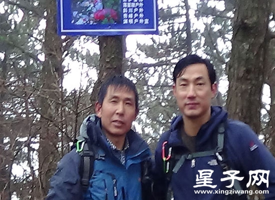 汉阳峰环保户外a0.jpg