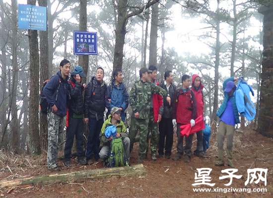 汉阳峰环保户外a6.jpg