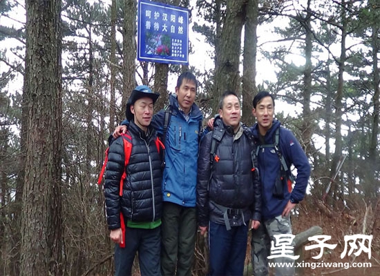 汉阳峰环保户外a8.jpg