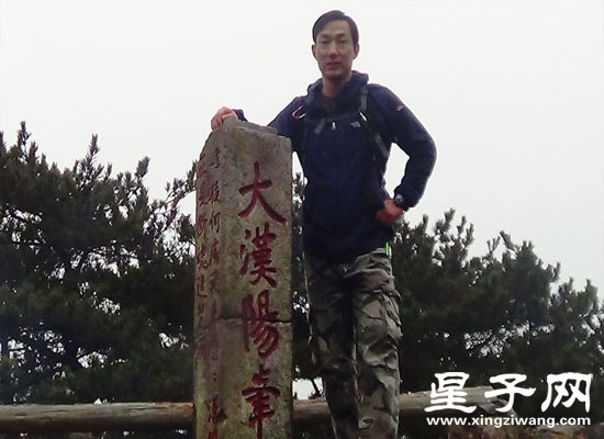 汉阳峰环保户外a10.jpg