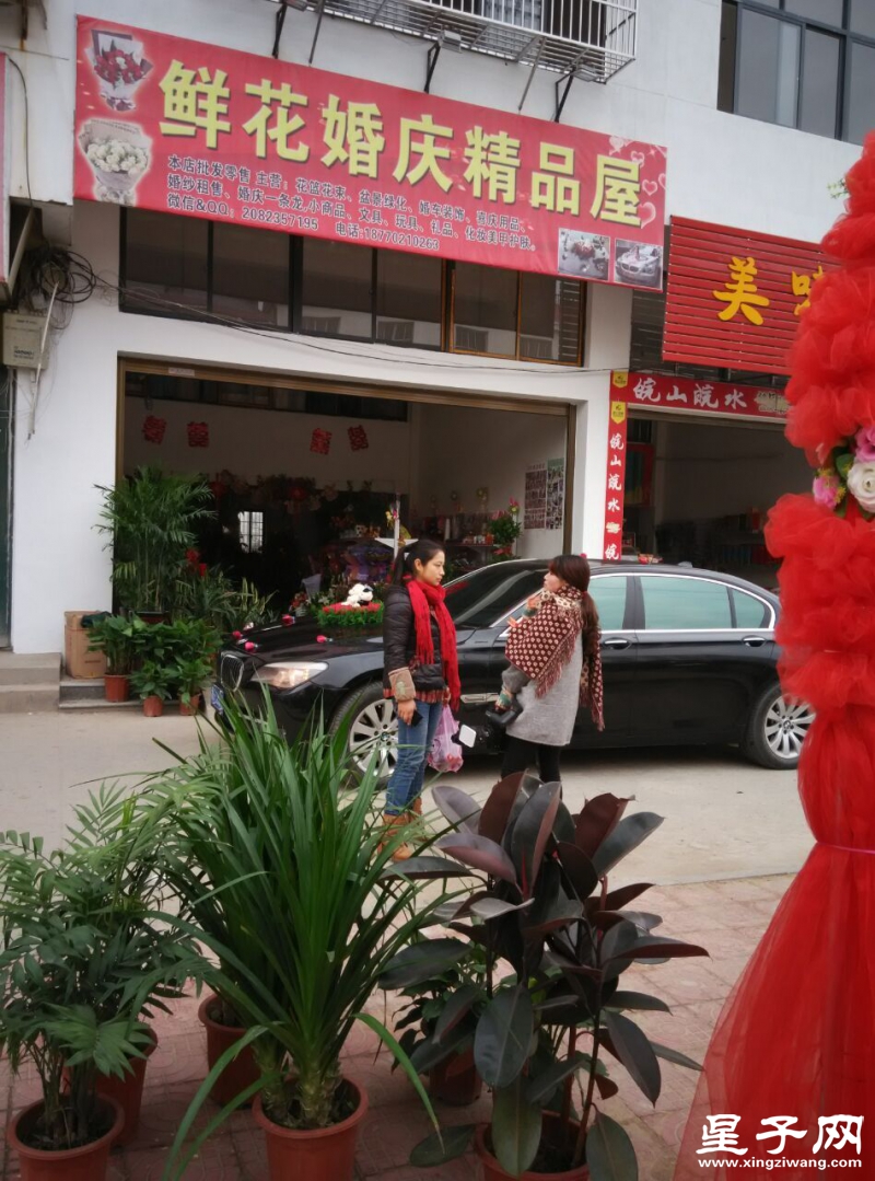 QQ图片20160116192247.jpg