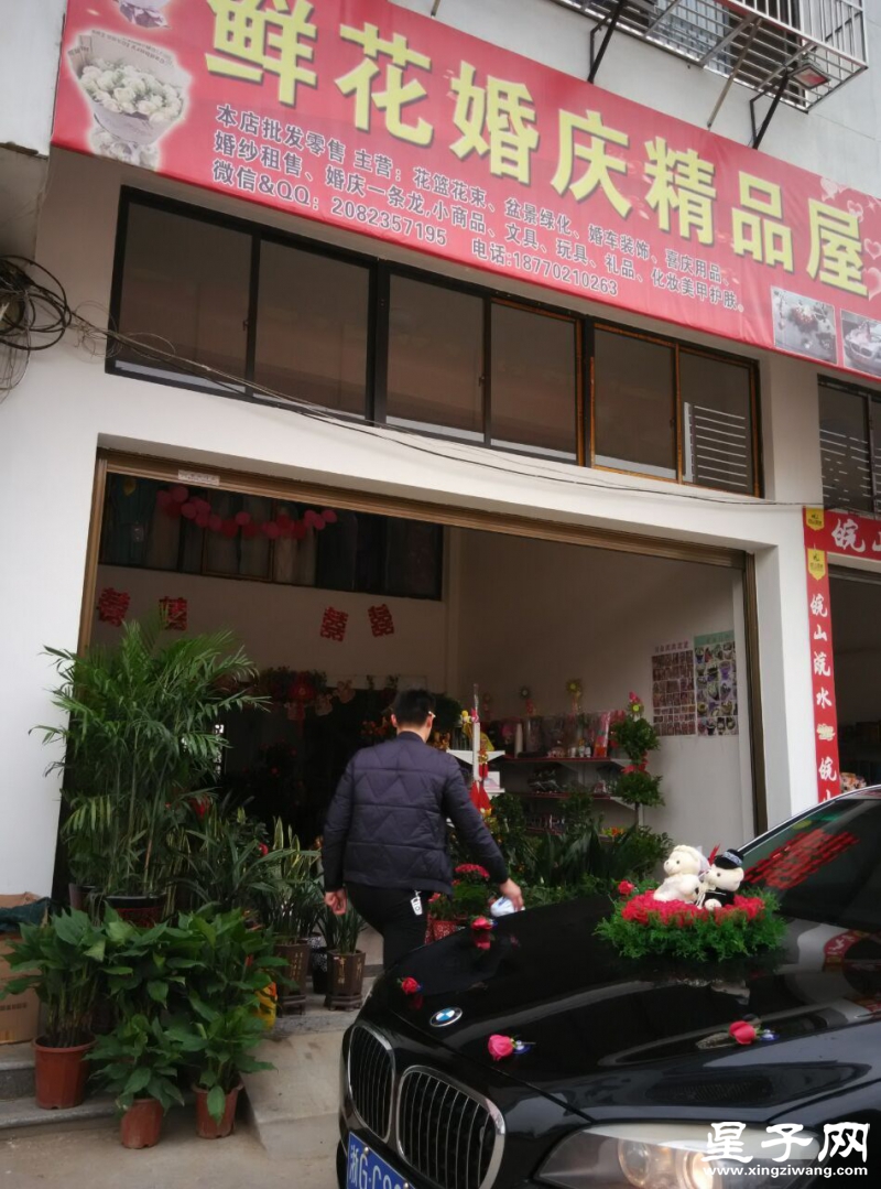 QQ图片20160116192256.jpg