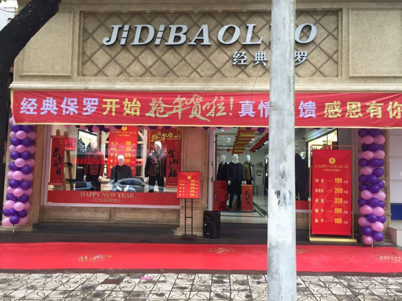 BD87B02D63B9040C5A2C0A15720426D0.jpg