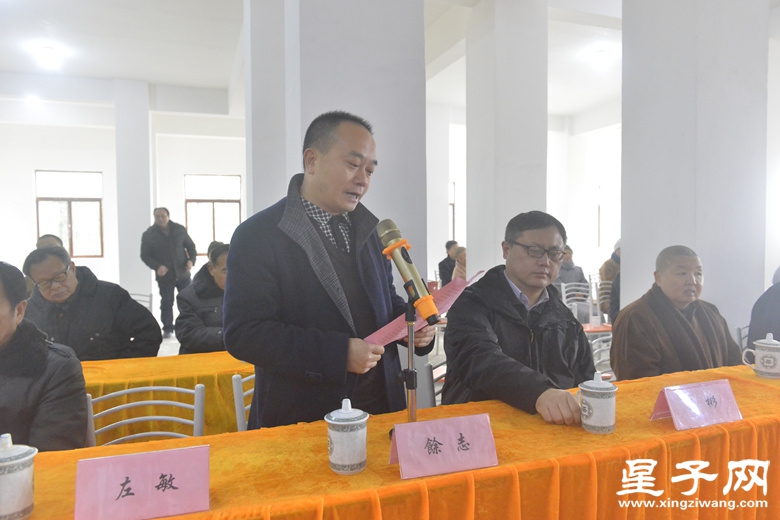 九江市民宗局副局长余志先生讲话.JPG