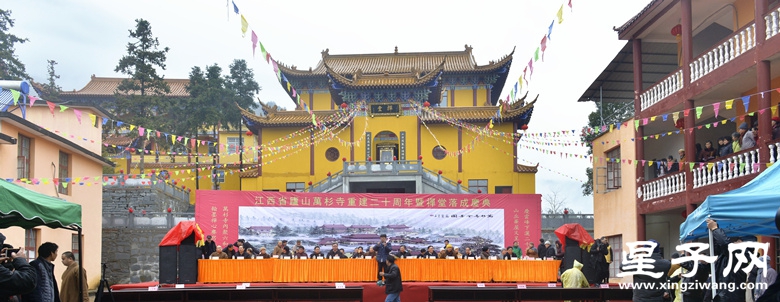 庆典主席台全景照.jpg