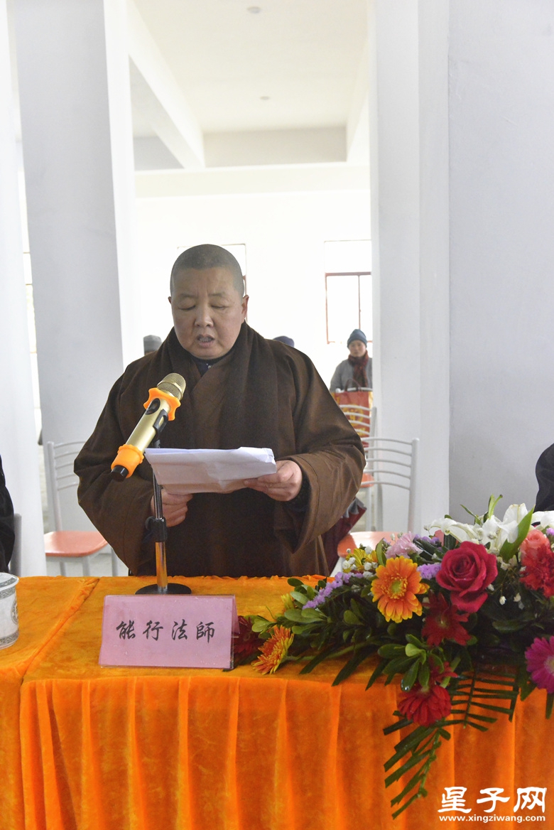 万杉寺住持能行法师致欢迎词并讲话.JPG