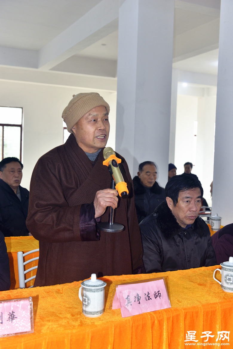 武汉市佛教协会咨意委员会主席贞净法师致贺词.JPG