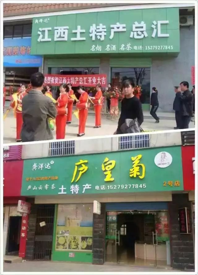 15_结果.jpg