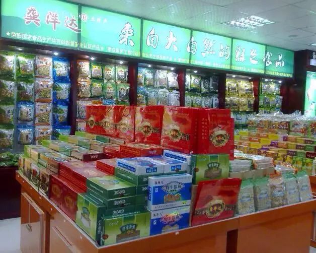 19_结果.jpg