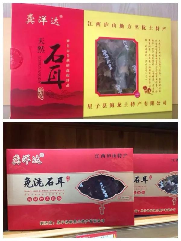 26_结果.jpg