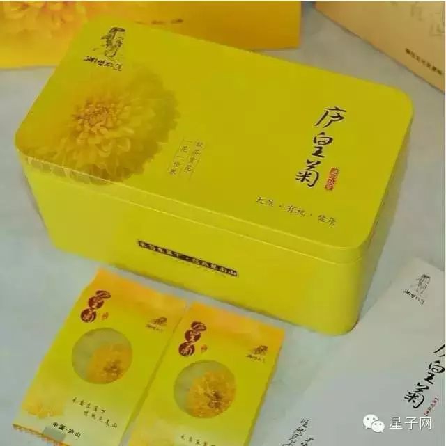 8_结果.jpg