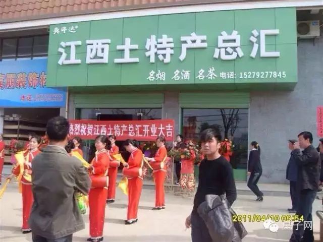 9_结果.jpg