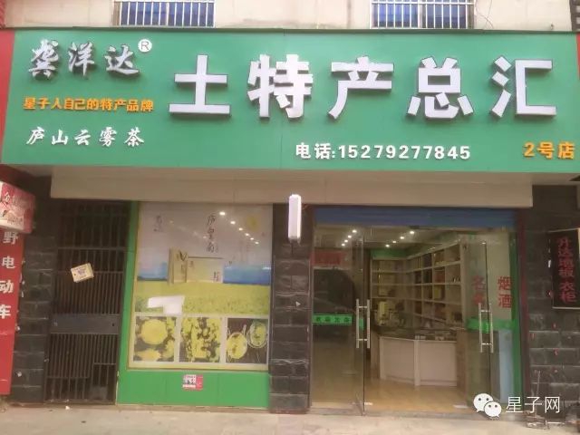 11_结果.jpg