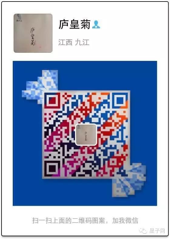 14_结果.jpg