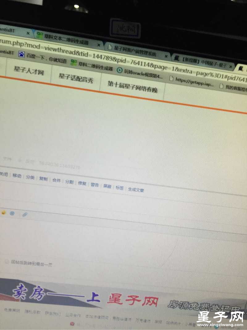 ivOKhDjcDZk8.jpg