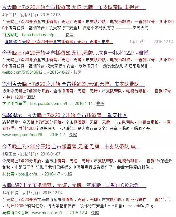 4_结果.jpg