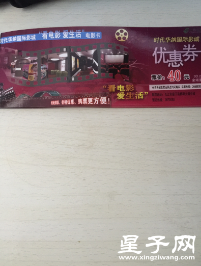 QQ图片20160216170751.png