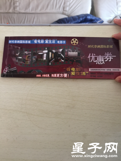 QQ图片20160216170754.png
