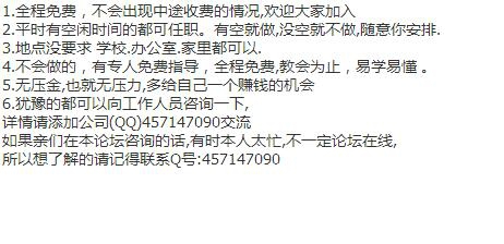 QQ截图20151229085850.jpg