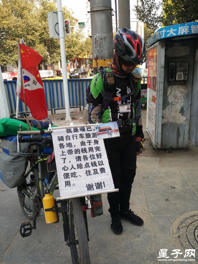 QQ图片20160302102722.jpg