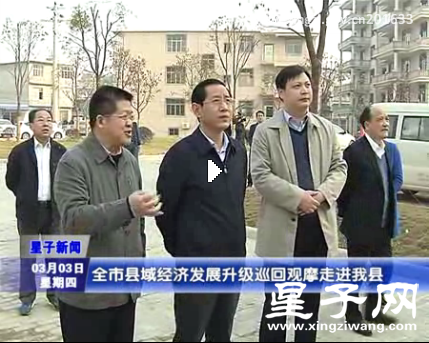 QQ图片20160304164931.png