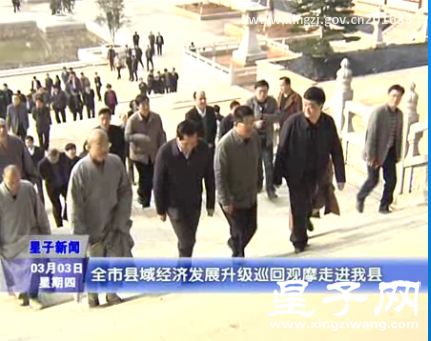 QQ图片20160304165141.png