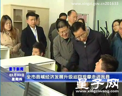 QQ图片20160304165208.png