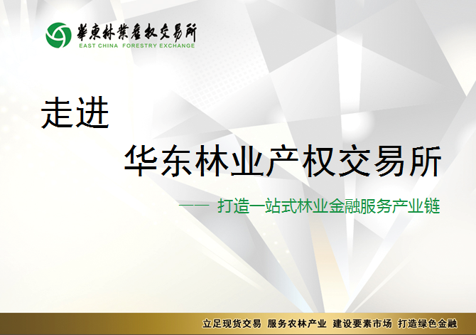 QQ图片20160317100239.png