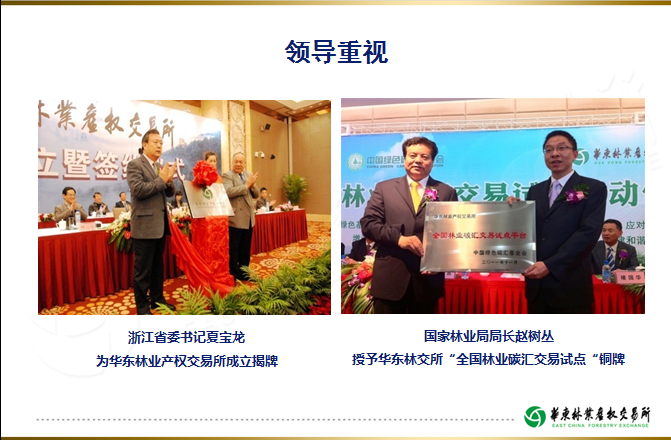 QQ图片20160317102407.png