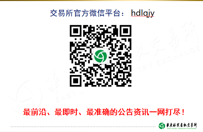 QQ图片20160317102430.png