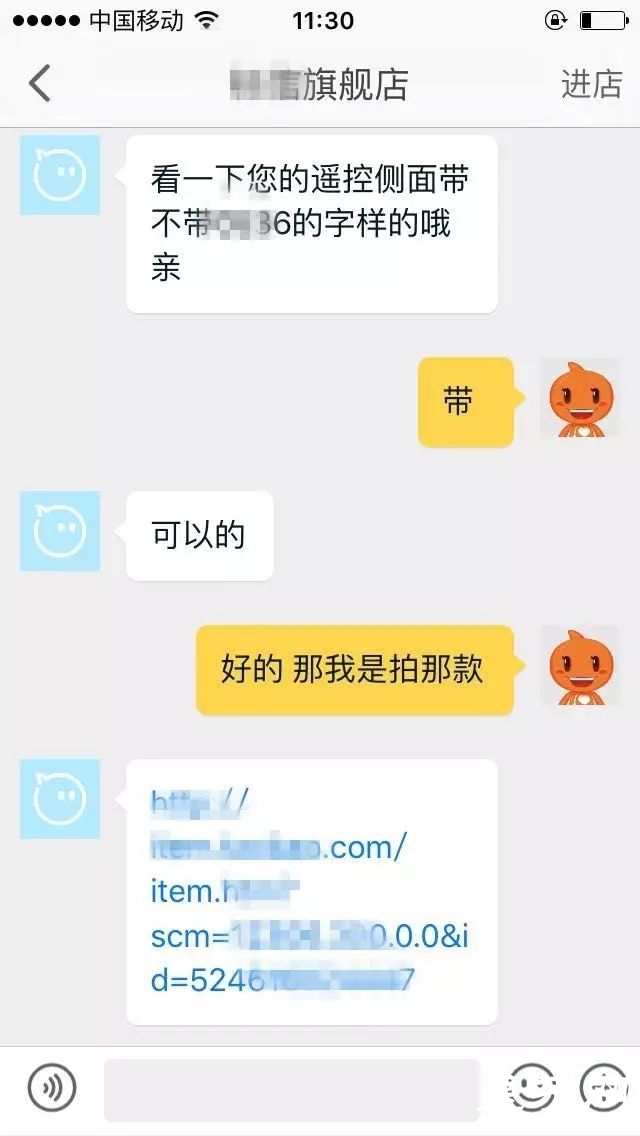 2_结果.jpg