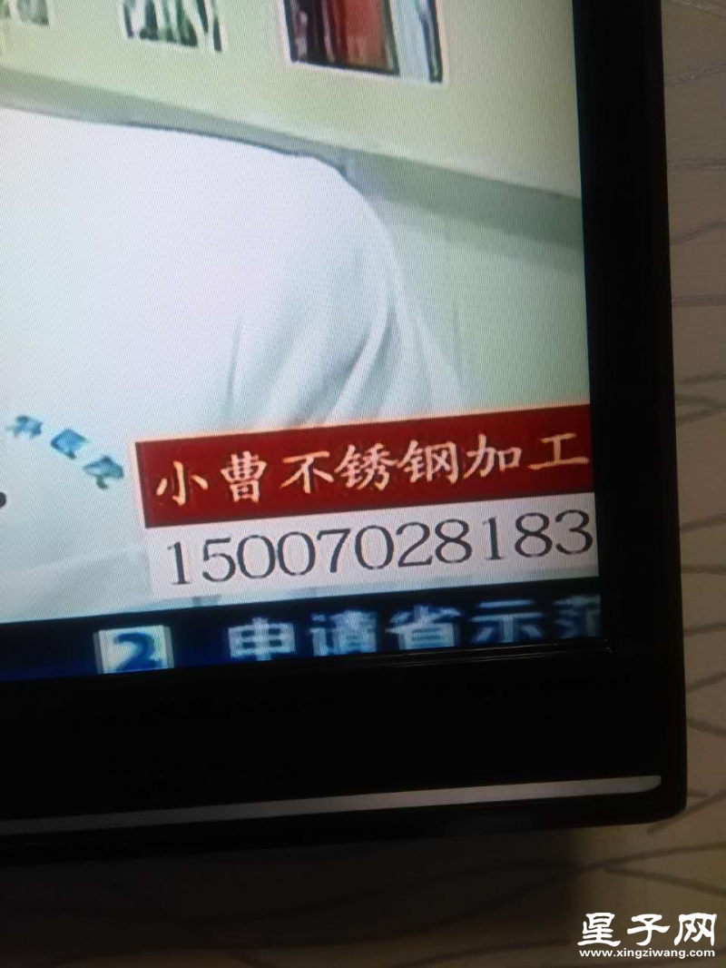 265713793804240310.jpg