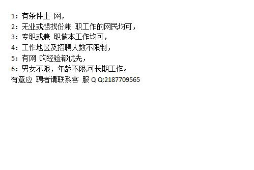 QQ截图20160229064930.jpg