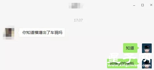 2_结果.jpg