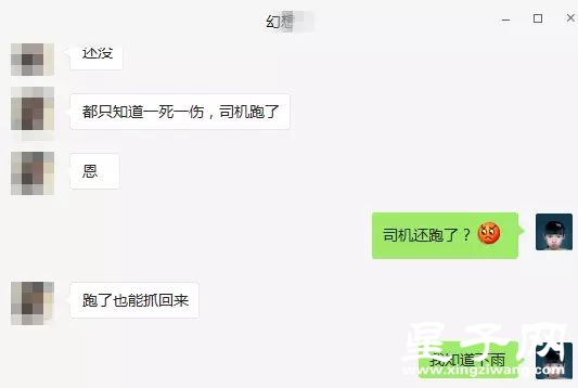 4_结果.jpg