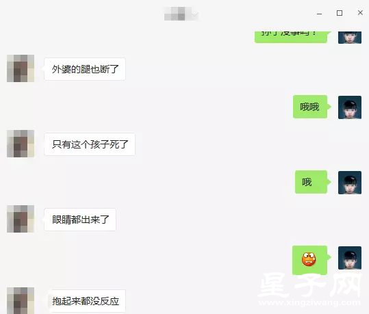 6_结果.jpg