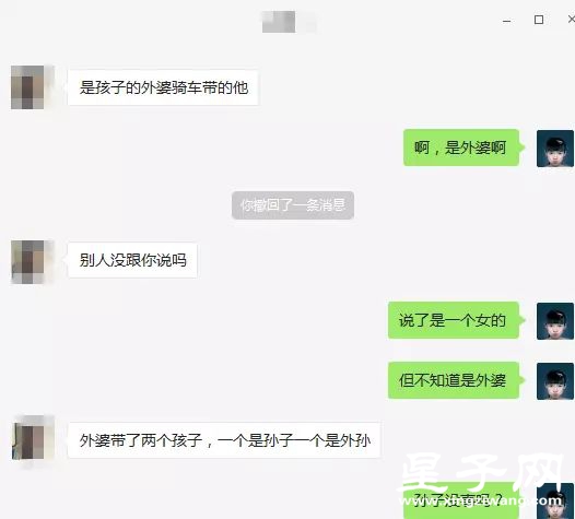 5_结果.jpg