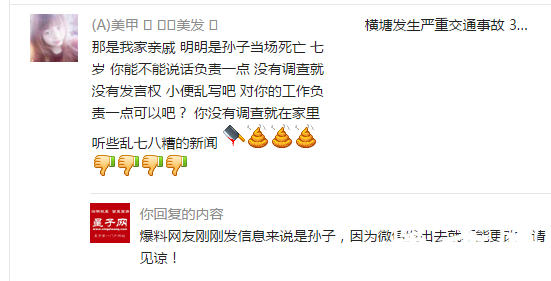 QQ图片20160329202830.png
