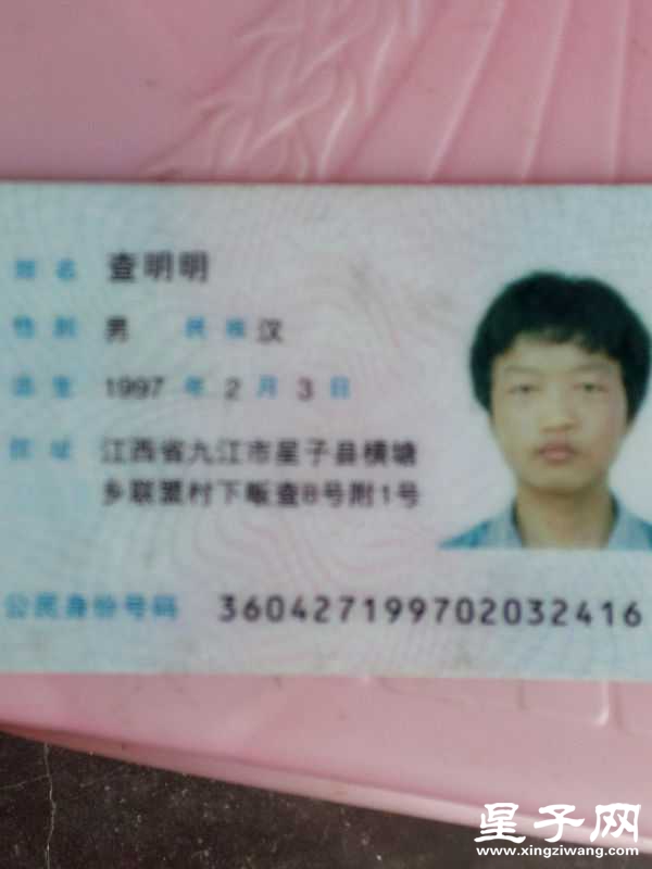 160077