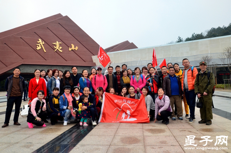 武夷山二日游记得043.jpg