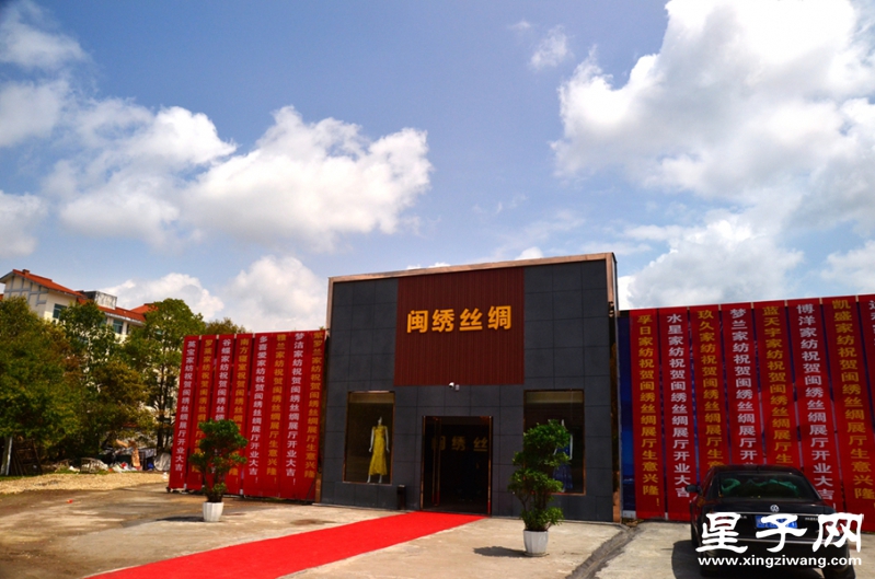 武夷山二日游记得152.jpg